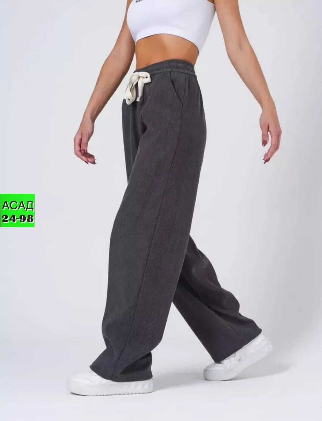 брюки спортивные широкие вельветовые палаццо danvy,брюки спортивные широкие вельветовые палаццо danvy 202613736,брюки спортивные женская,женские широкие брюки,вельвет брюки широкие