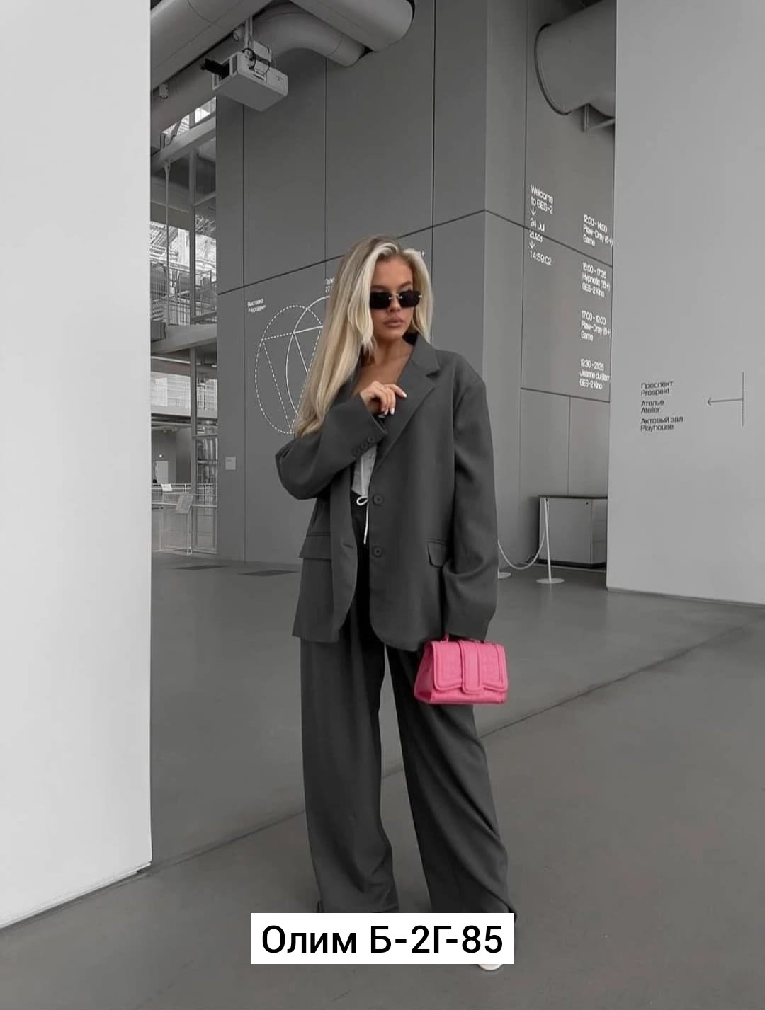 женский брючный костюм двойка,костюм двойка брючный классический с пиджаком kulberries,женский брючный костюм двойка классический,брючный костюм серый,брючный костюм женский