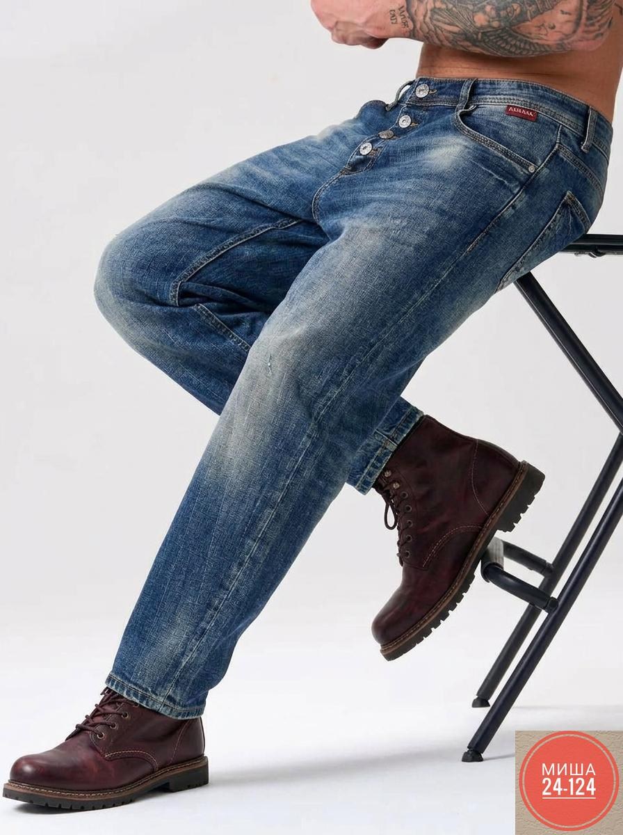 мужские джинсы,модные джинсы,узкие джинсы,синие джинсы,джинсовые брюки