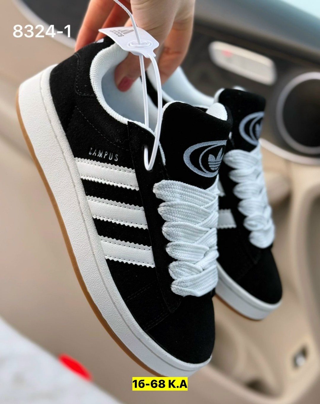 кроссовки adidas campus,,adidas campus кроссовки женские замшевые,кроссовки женскиe,кроссовки adidas