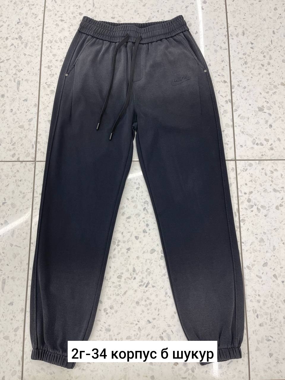 мужские спортивные брюки,спортивные брюки,штаны мужские спортивные,спортивные штаны,серые спортивные штаны
