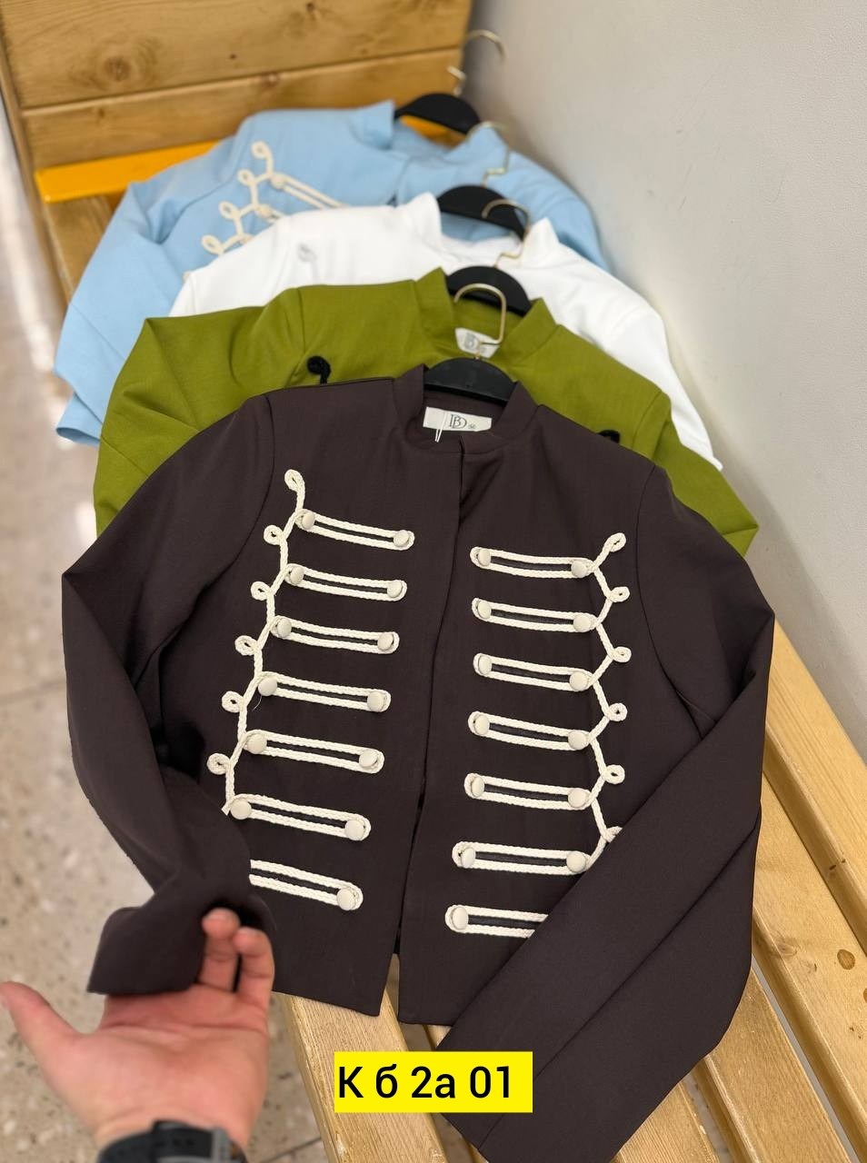 гусарский пиджак женский,жакет в гусарском стиле,жакет,жакет гусарский,элегантный жакет