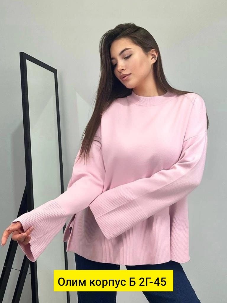 женская кофта,свитшот женская,кофта женская свитер,базовая кофта,свитер удлиненная