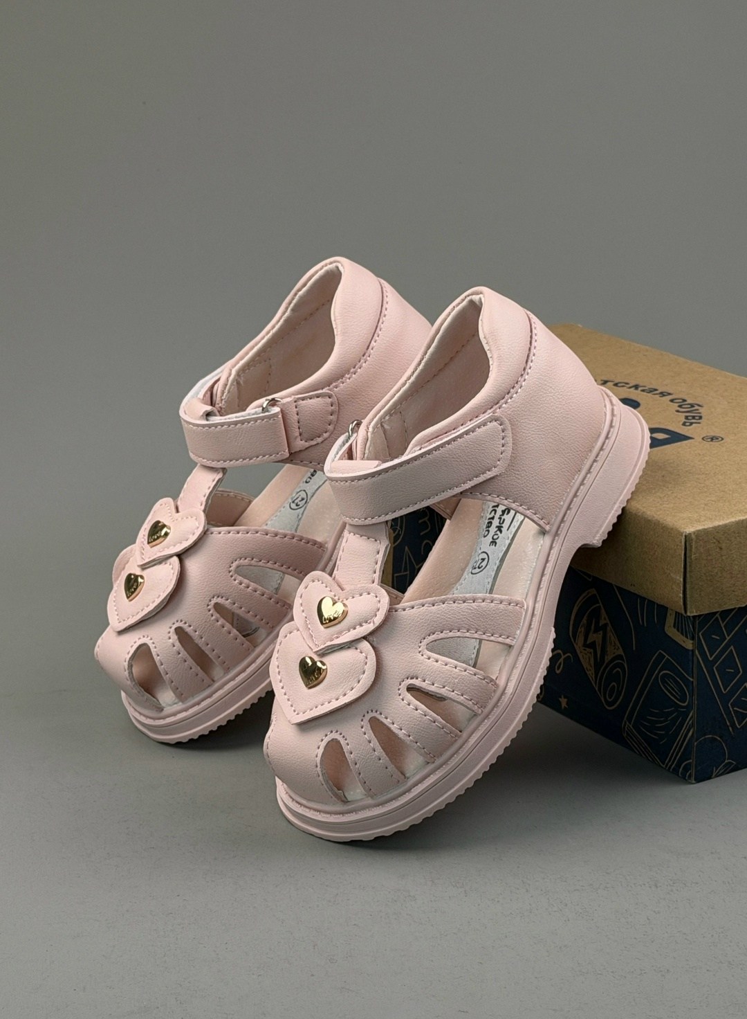 ,босоножки детские,сандалии капитошка,сандалии для девочек,детские сандалии