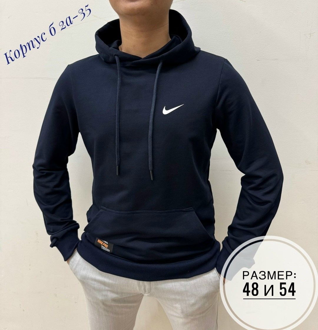 кофта мужская,толстовка кофта,кофта на флисе,мужская толстовка,толстовки для мужчин