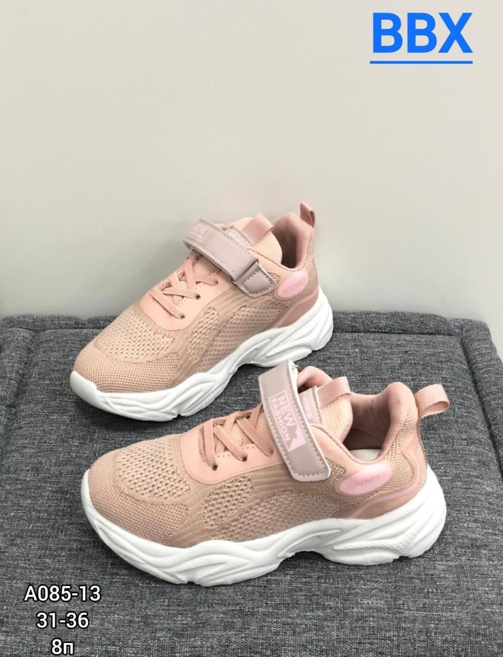 детские кроссовки,кроссовка детская,кроссовки bbx,кроссовки,кроссовки белые детские