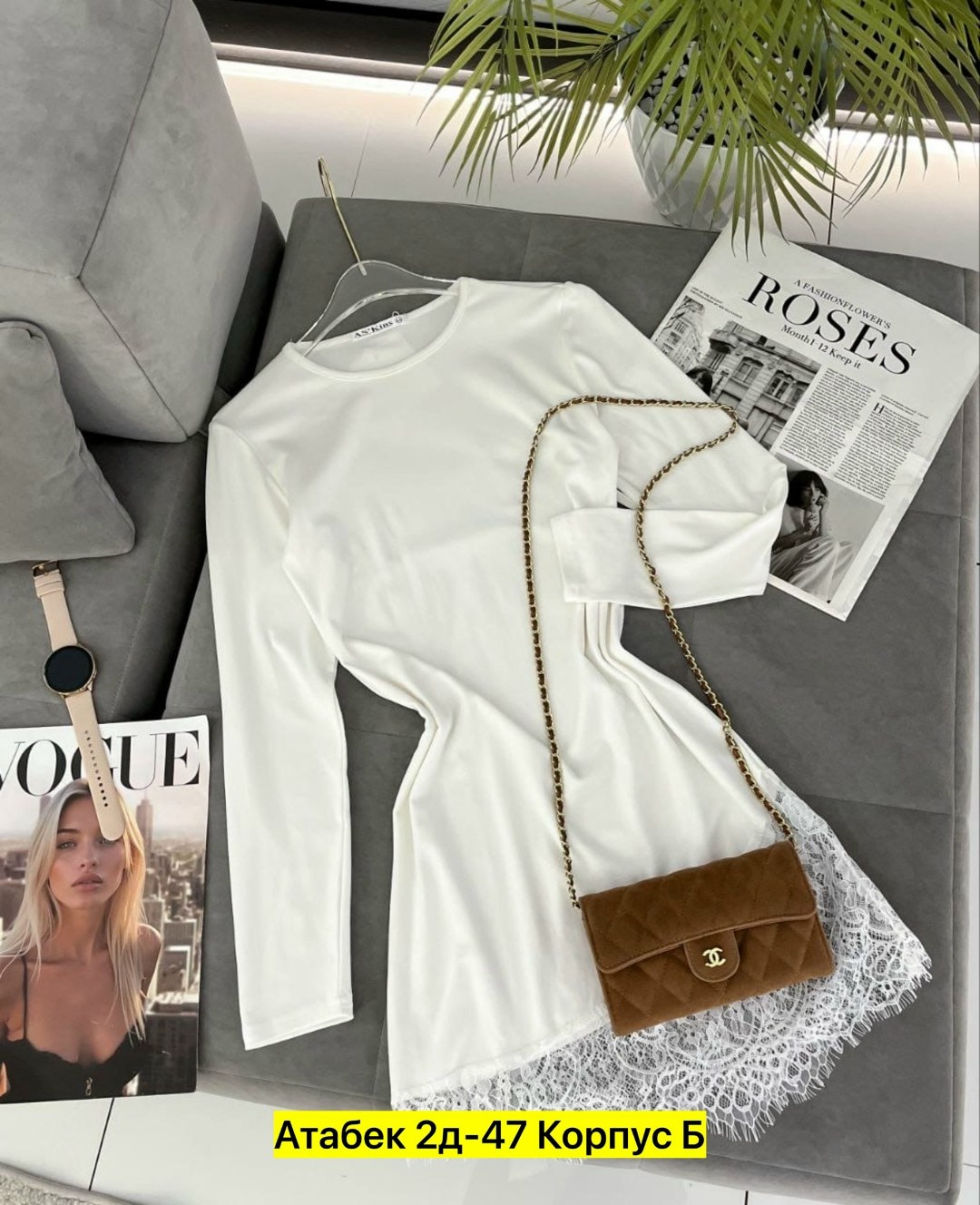 платье с кружевами,длинное трикотажное платье с кружевом,платье с кружевом внизу,трикотажное платье с кружевом,платье трикотажное с кружевом по низу