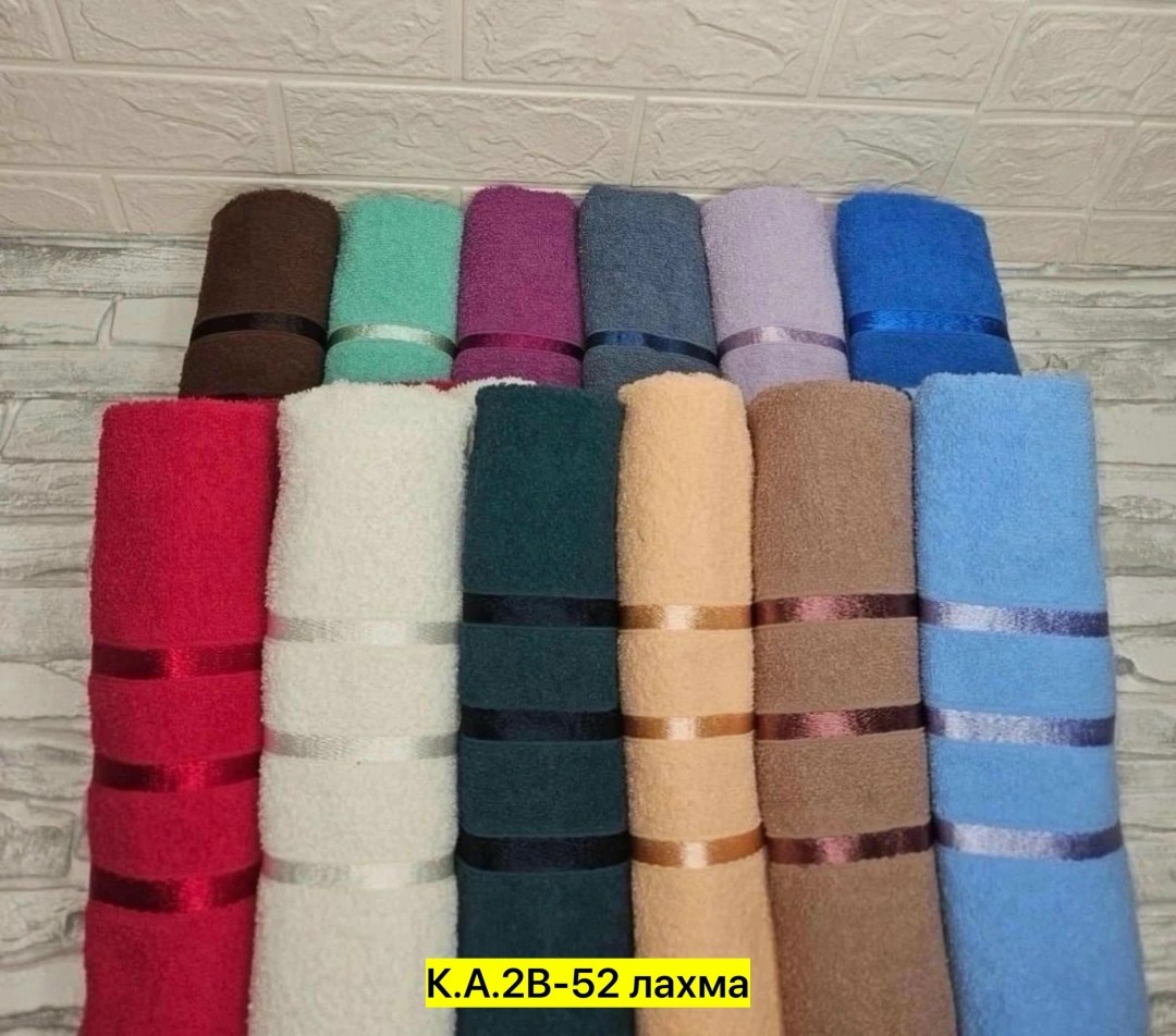 махровое полотенце,полотенца оптом,полотенца микрофибра,полотенца ,полотенце от