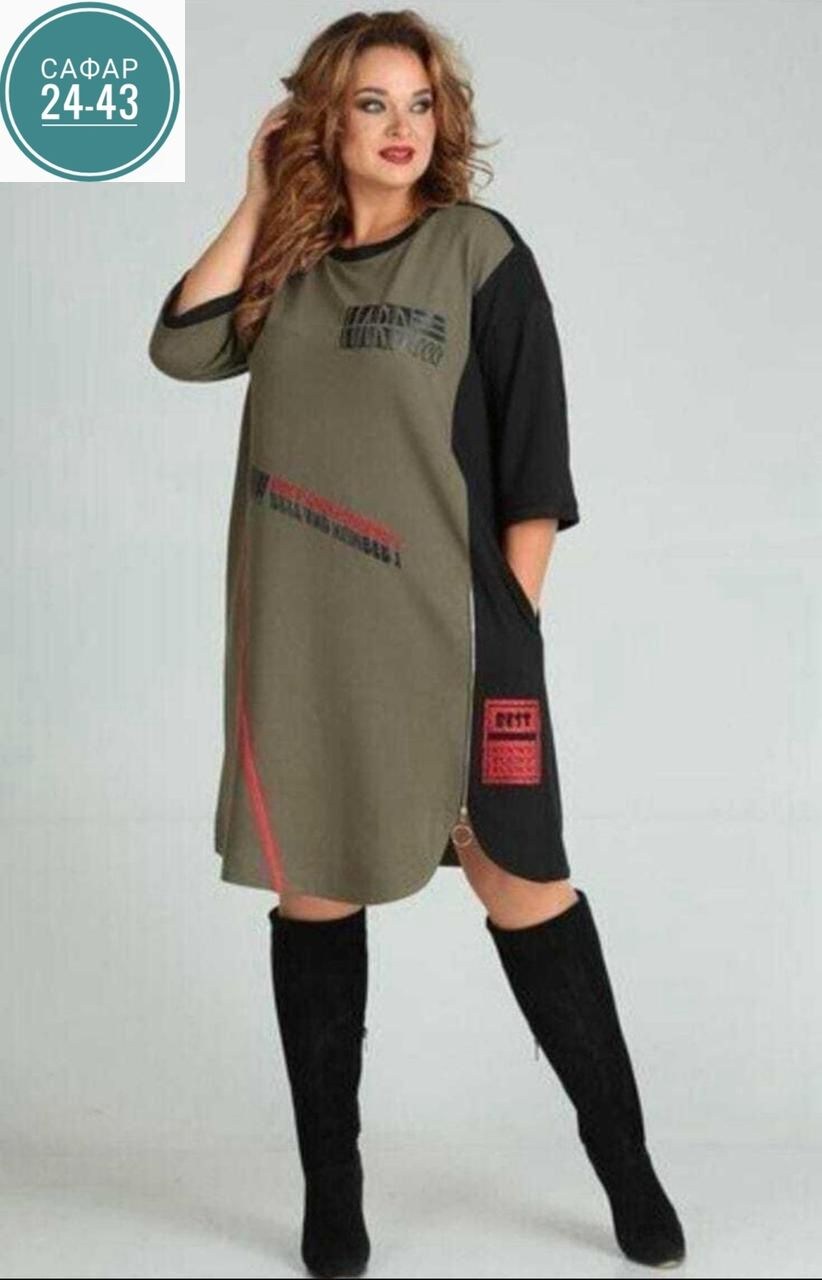платье sandyna 13628,платье sandyna 13628 хаки,платье больших размеров повседневное,трикотажное платье,женские платья больших размеров