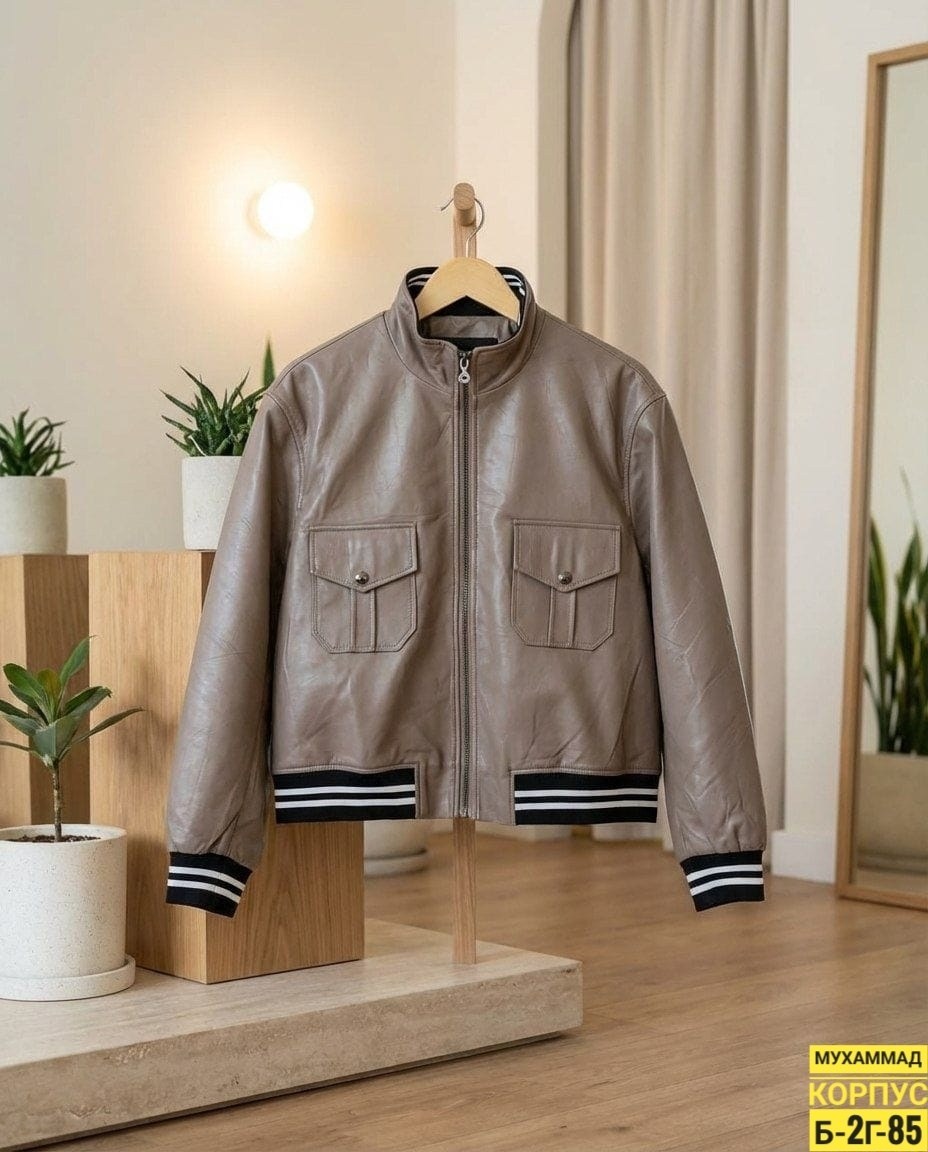 бомбер куртка,повседневная куртка,куртка бомбер женская,кожаная куртка,куртка
