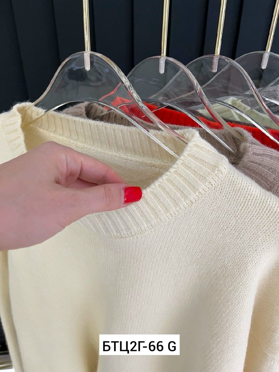 свитер женский кофта,свитер модный,свитера женские,женская кофта,базовый свитер