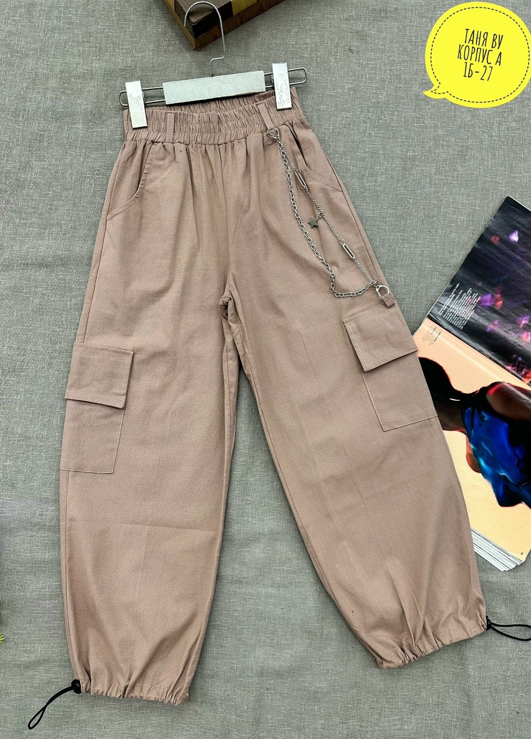 брюки карго для девочек,брюки для девочек,штаны для девочек,брюки модные,брюки детские