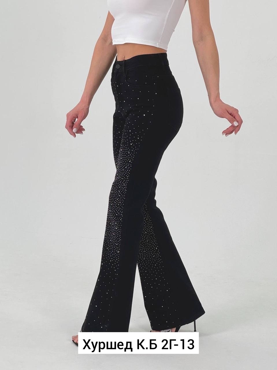 брюки женские,модные брюки,расклешенные брюки с блестками,женские джинсы со стразами,блестящие брюки