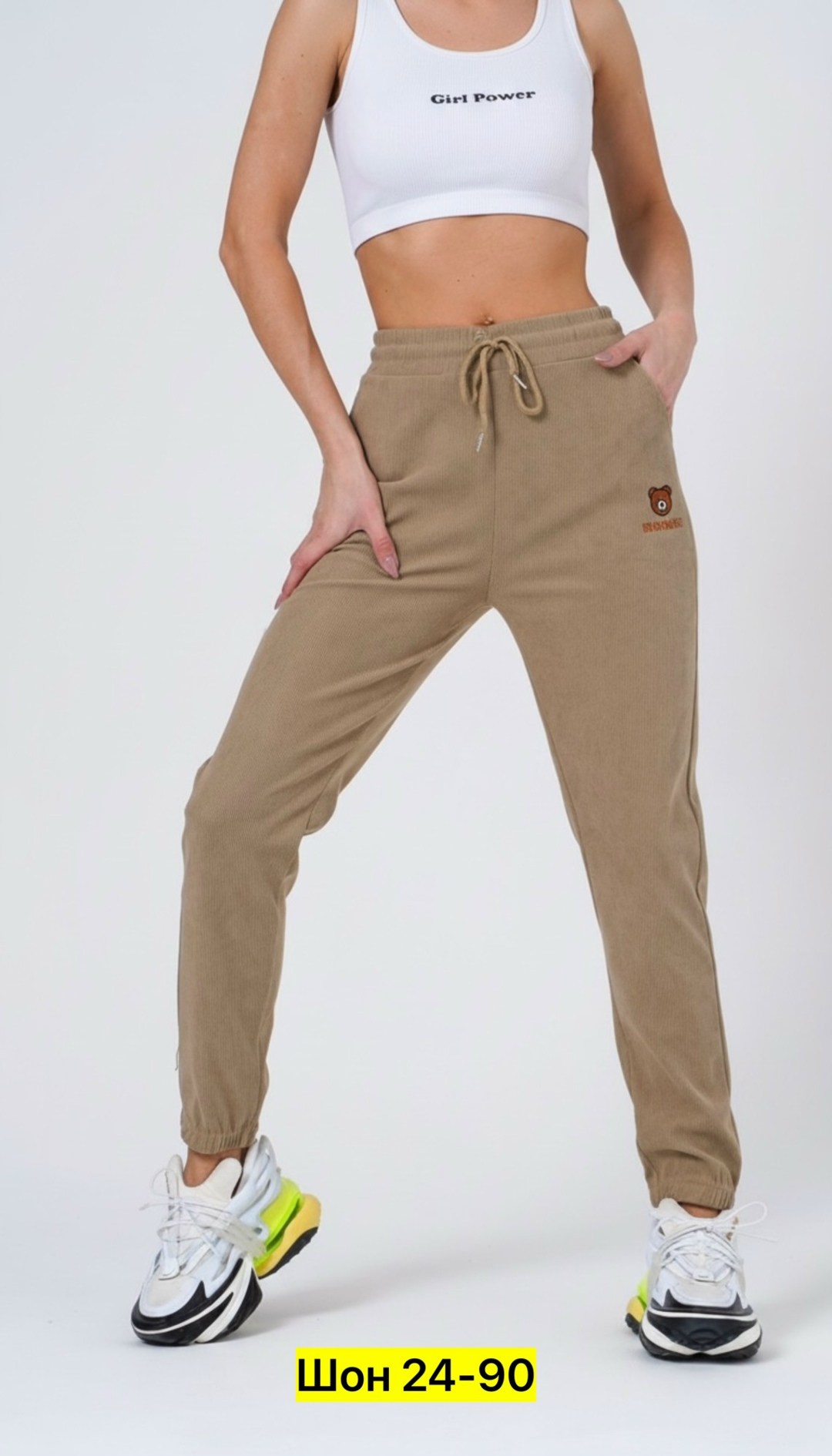 брюки джоггеры,спортивные брюки,джоггеры женские,спортивные джоггеры,брюки спортивные женские джоггеры
