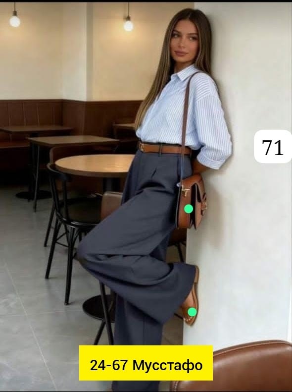 женский костюм,классические брюки,костюм женский двойка,