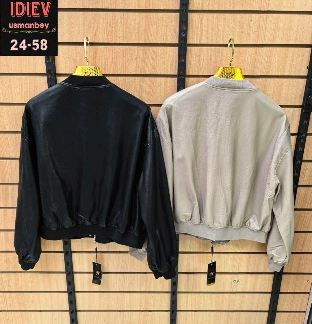 куртка кожаная женская,куртка из искусственной кожи женская,куртка бомбер,кожаная куртка бомбер женская,кожаная куртка