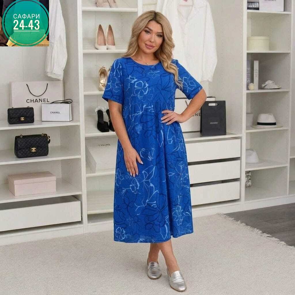 платья женские больших размеров,платья женские летние больших размеров,платье летнее женское,женское летнее платье большие размеры,летние платья больших размеров