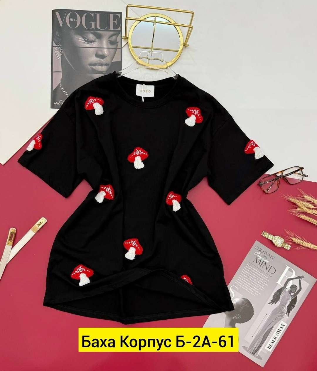 футболки женская, ,женская футболка оверсайз,футболка оверсайз,футболки оверсайз с принтами