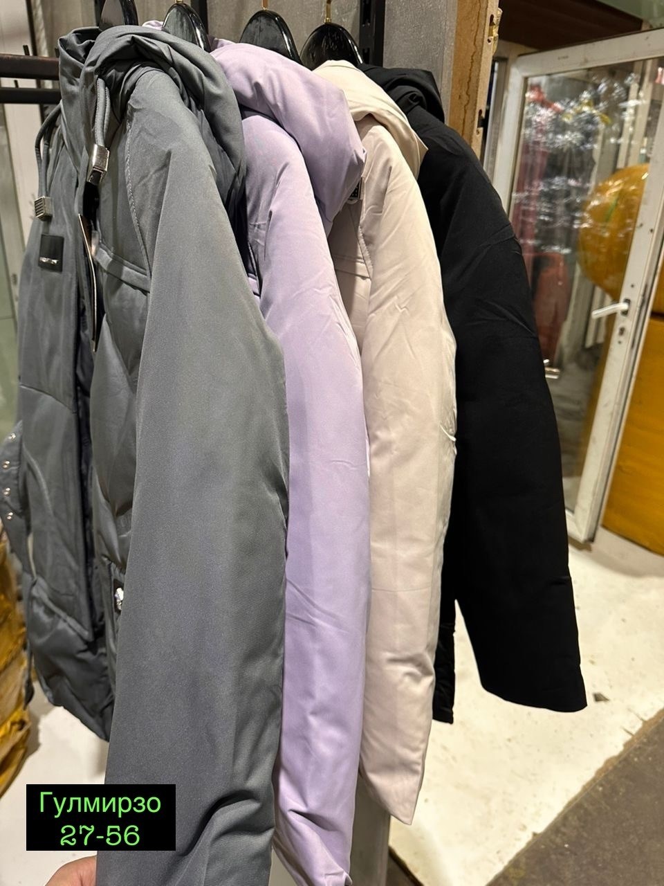 куртка женская,зимние куртки, куртки женские,куртка женская демисезонная,женская зимняя куртка