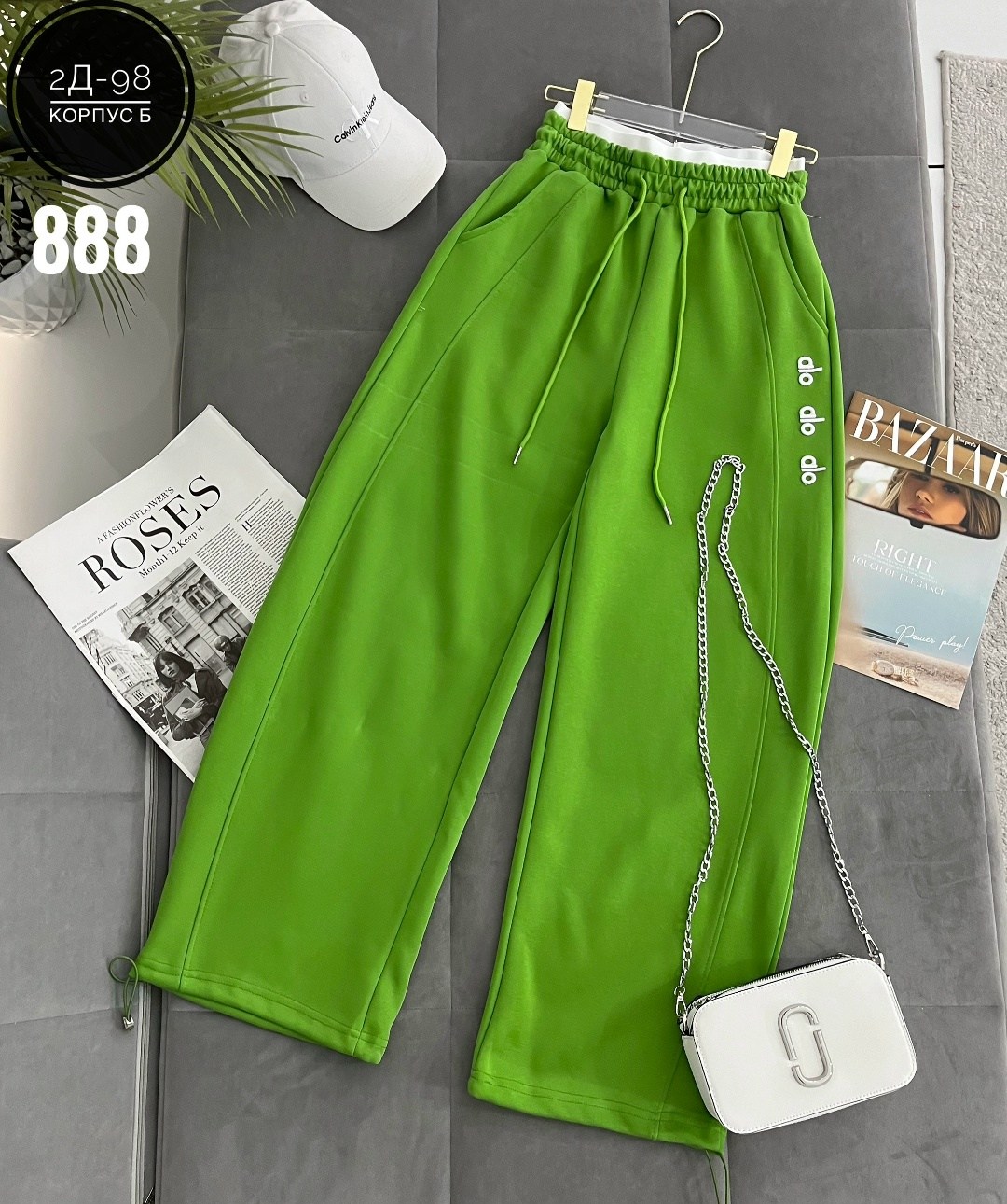 спортивные штаны,штаны свободные,штаны брюки спортивные,спортивные брюки,женские спортивные штаны