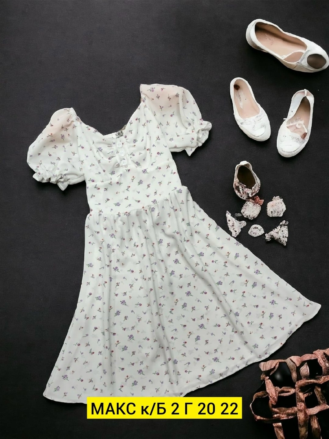 нежное платье,платье женской,платья,платья для девочек,летние платье