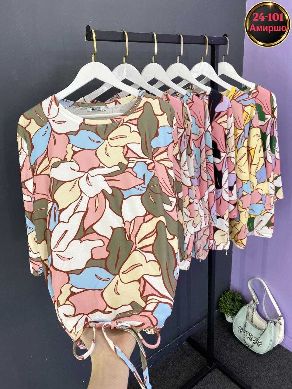 кофта женская,блузка женская,летние костюмы,женской одежды,