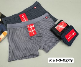 Нижнее белье