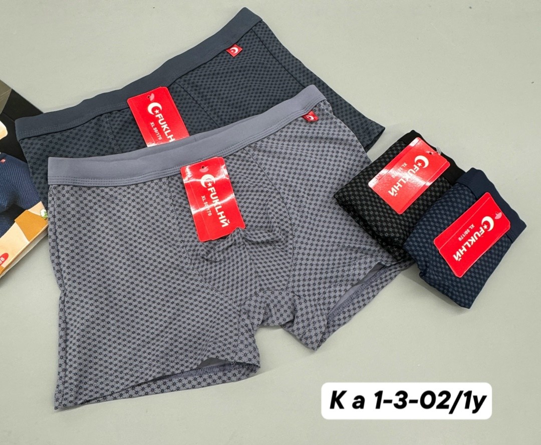 комплект трусов мужские боксеры,комплект трусов мужских,мужские трусы боксеры ’fukai,комплект трусов боксеры fukai,трусы мужские боксеры фукай