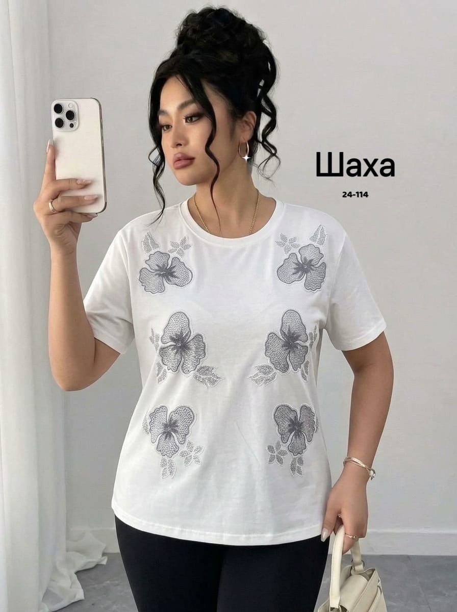 футболки женская,футболки женские больших размеров,футболки женские стильные,женская летняя футболка,футболка базовая женская