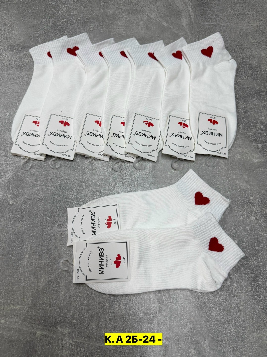 комплект носки женские,носки женские белые,носки женские 10 пар,женские носки,носки женские набор