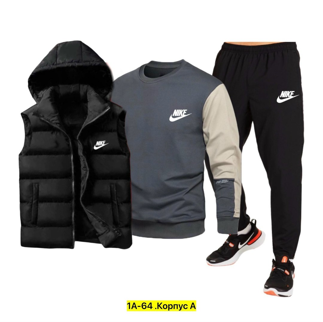 костюм спортивный мужской,спортивный костюм для мужчин,спортивные костюм,теплый мужской спортивный костюм nike,спортивный костюм nike