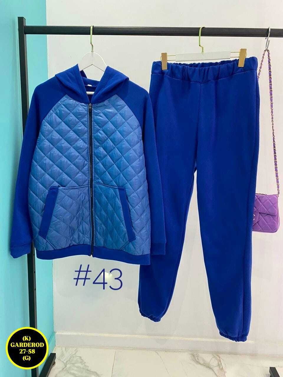 костюм спортивный laurahome tekstil,женский костюм,женские костюмы тройки,интересные костюмы женские,теплый костюм