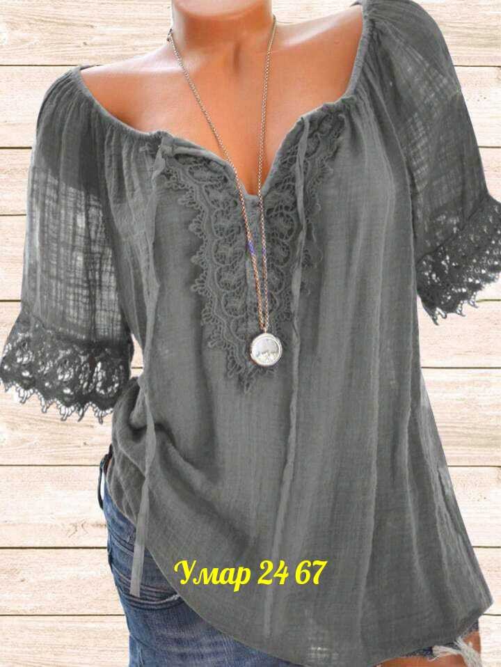 блузка кофточка,блузка женская,блузка для женщин,блузка стильная,блузка с кружевами