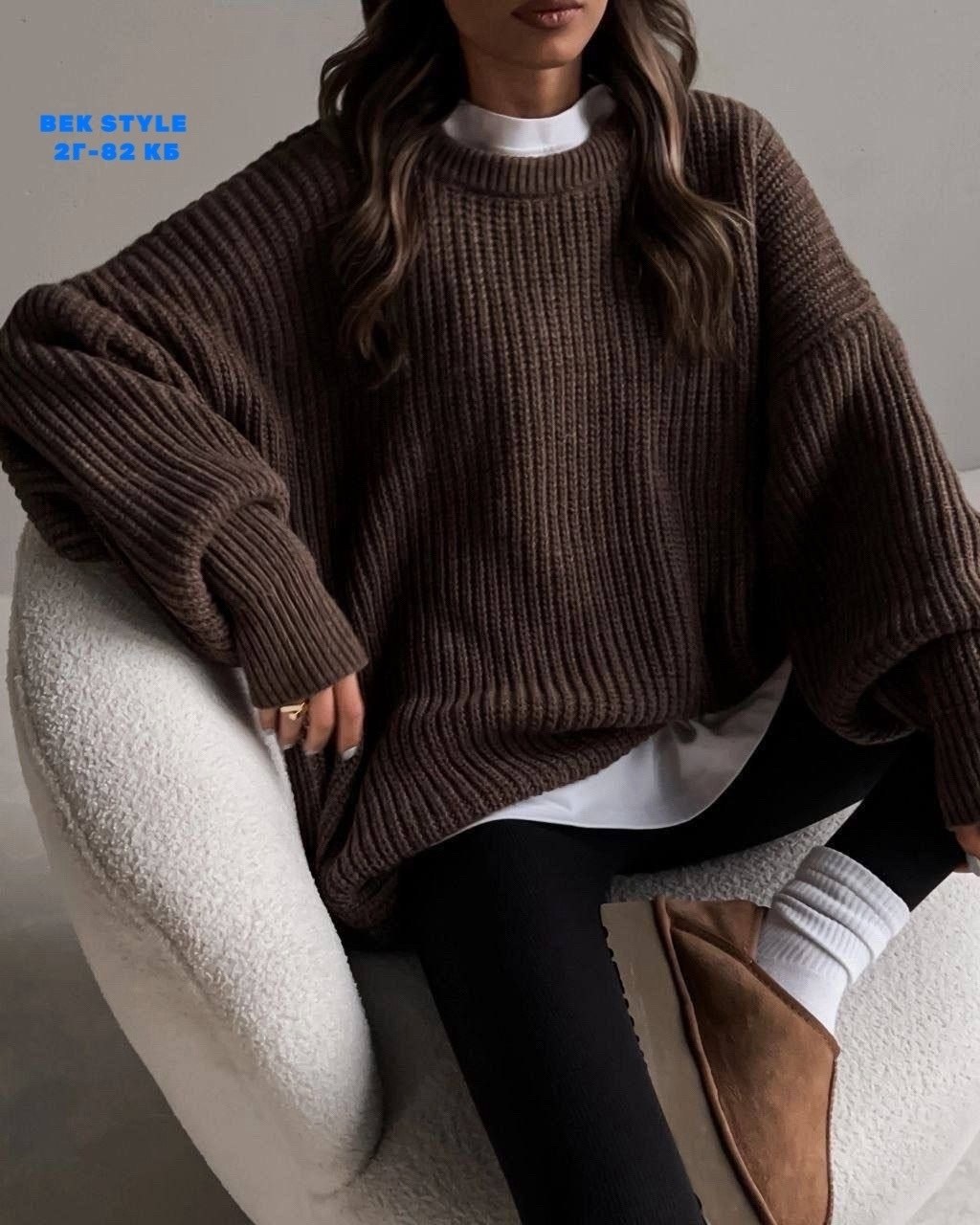 оверсайз кофта,свитер 3d оверсайз длинный вязаный с сердечками katkat fashion,свитер джемпер оверсайз,свитера женские,кофта женская