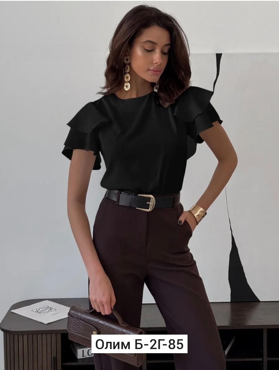 блузка с оборками,блузка женская,блуза,блузка,блузка стильная