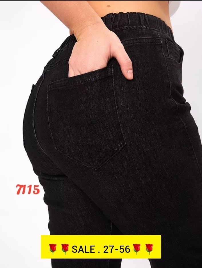 женские джинсы,джинсы женские черные,джинсы на флисе,джинсы женские на резинке,джинсы бананы женские черные