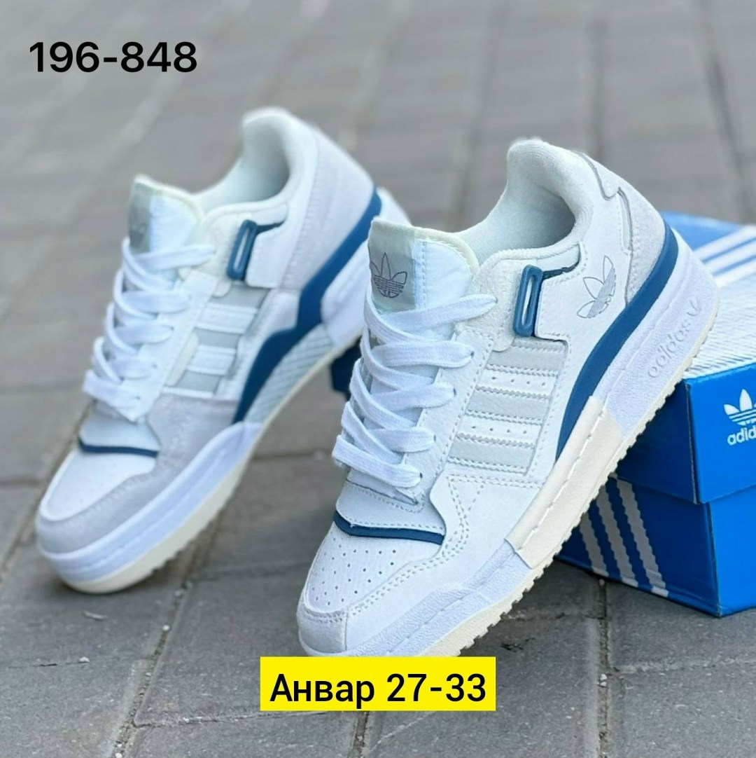 кроссовки adidas,кроссовки мужские женские adidas,,кроссовки,кроссовки адидас