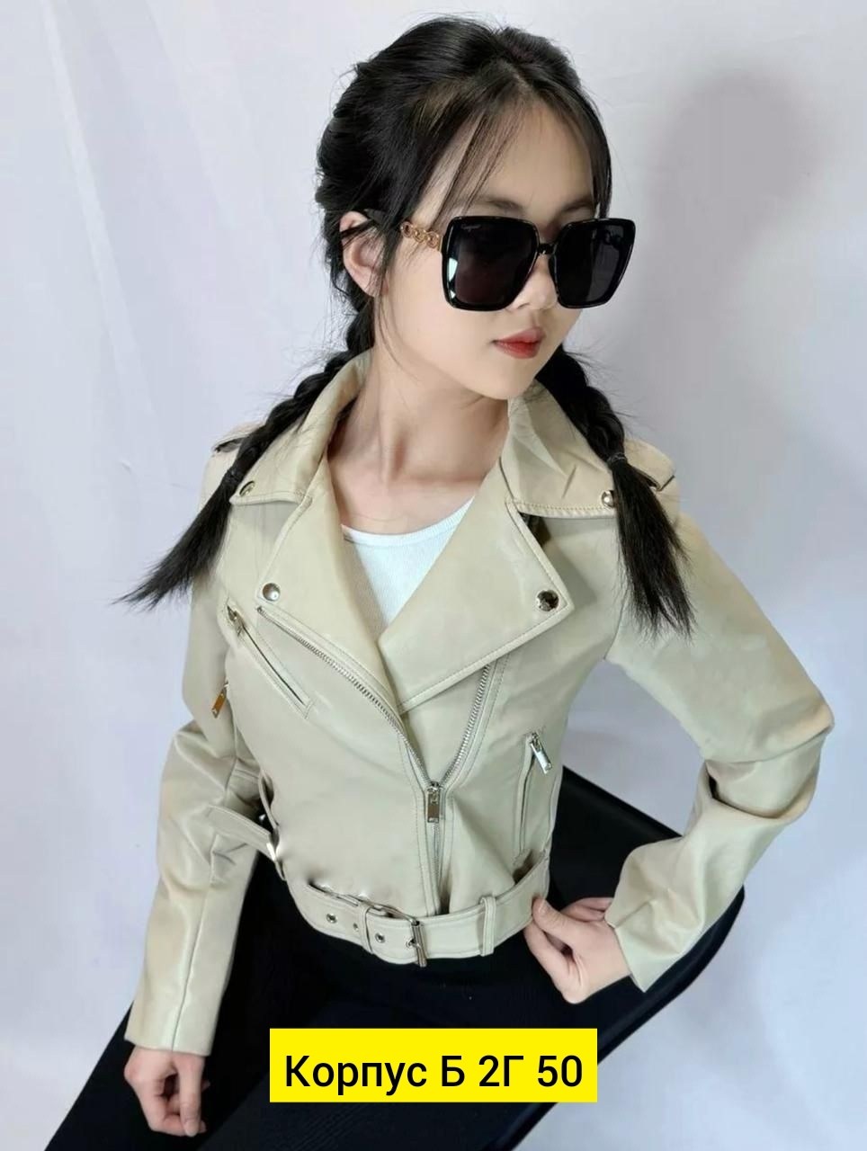 куртка женская,куртка из экокожи,куртка кожаная,женская косуха,куртка бомбер