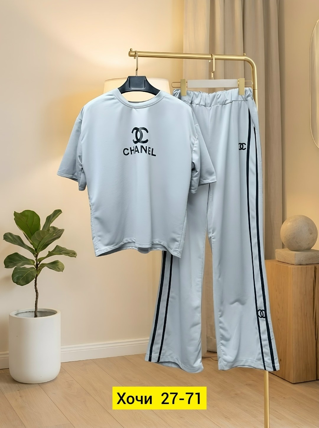 спортивные костюмы женские,костюм спортивный,повседневный спортивный костюм,комплект одежды женские,костюм женский