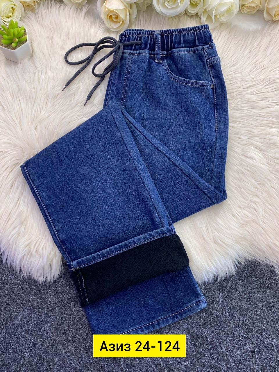 джинсы женские,джинсы брюки,брюки джинс,джинсы на резинке,джинсы мом