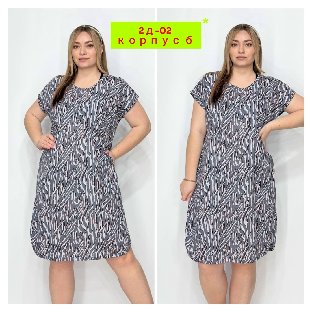 платье домашнее женское,женская туника,туника женская домашняя большие размеры,платье женской,туника большие размеров