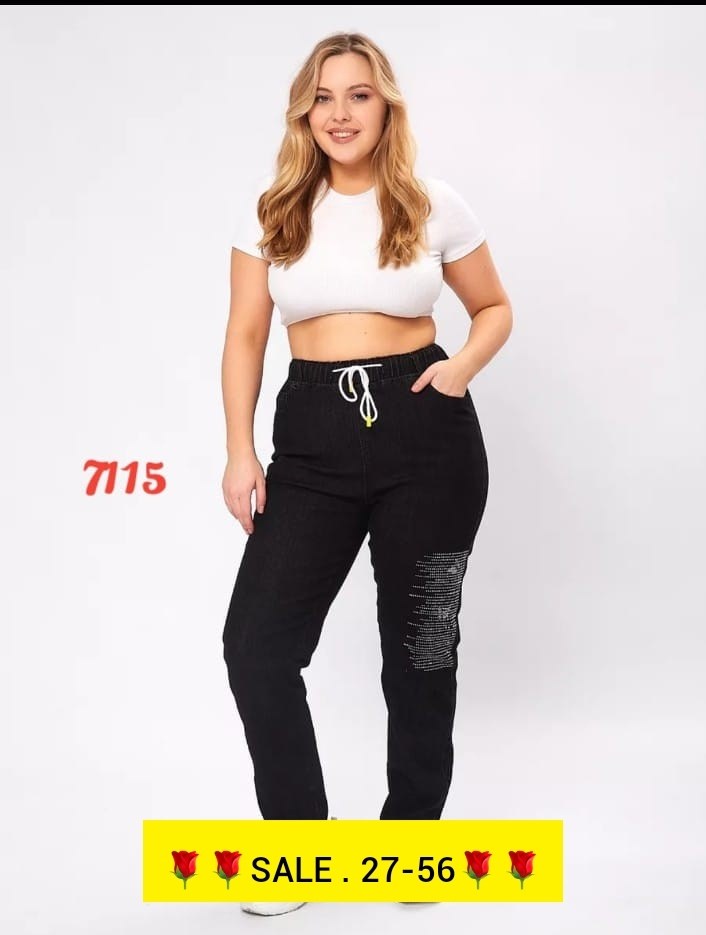 женские джинсы,джинсы женские черные,джинсы на флисе,джинсы женские на резинке,джинсы бананы женские черные