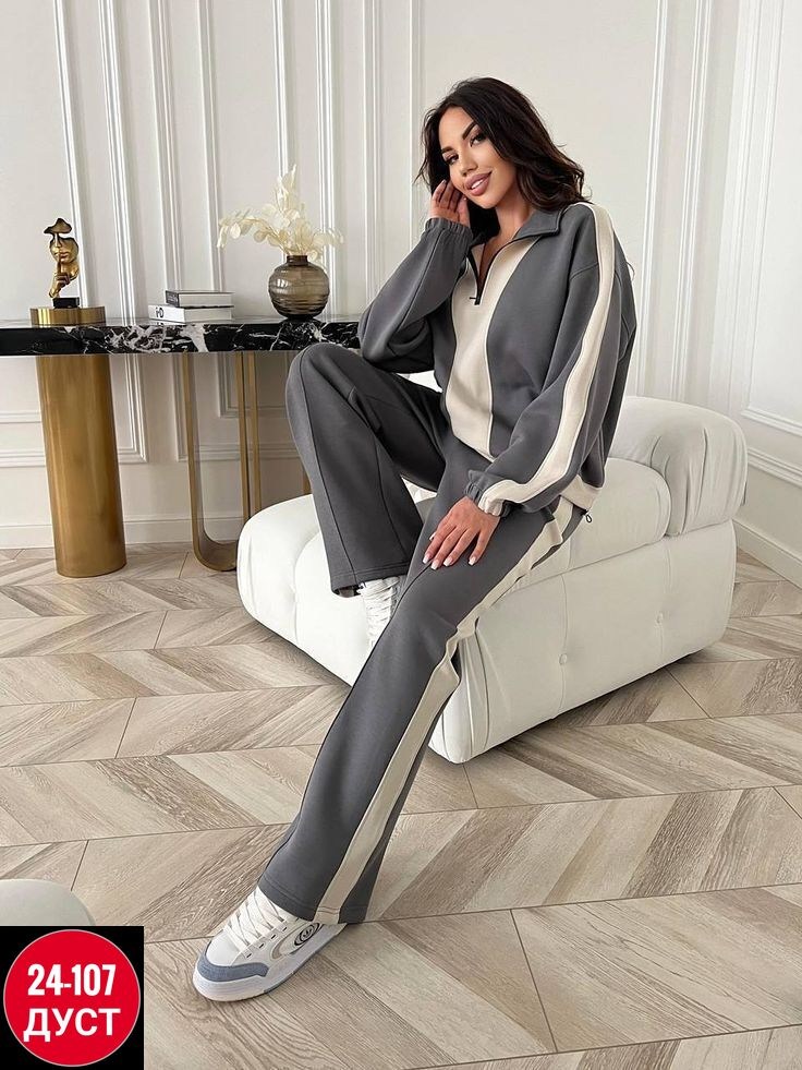 спортивный костюм одежда,женские спортивные костюмы,стильные костюмы,спортивная одежда для женщин,женский костюм тройка