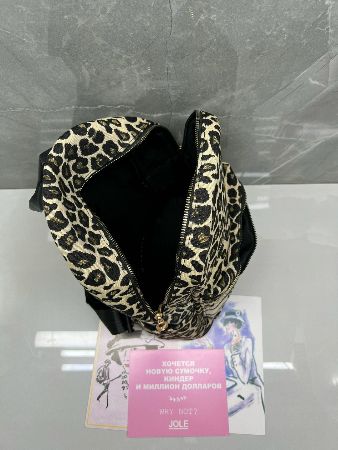 рюкзак кристиан диор,рюкзак dior,женский рюкзак,брендовые рюкзаки,леопардовый рюкзак