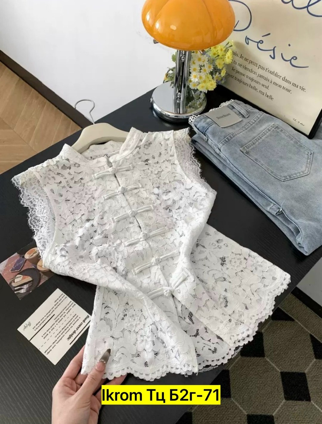 женские жилеты,женская жилетка,женская блузка,кружевная блузка,стильная жилетка