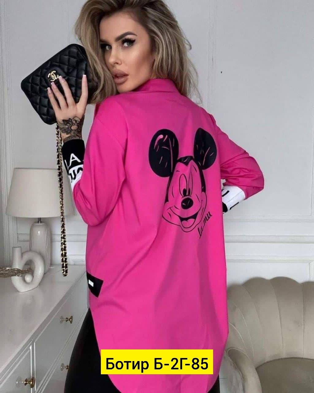 туника женская,туника женская рубашка,стильная удлиненная рубашка,женская модная рубашка