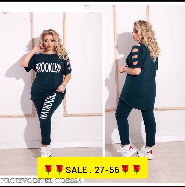 спортивный женский костюм больших размеров,костюм двойка женская,костюм спортивный женский,cпортивный костюм больших размеров,костюм спортивные женские костюмы
