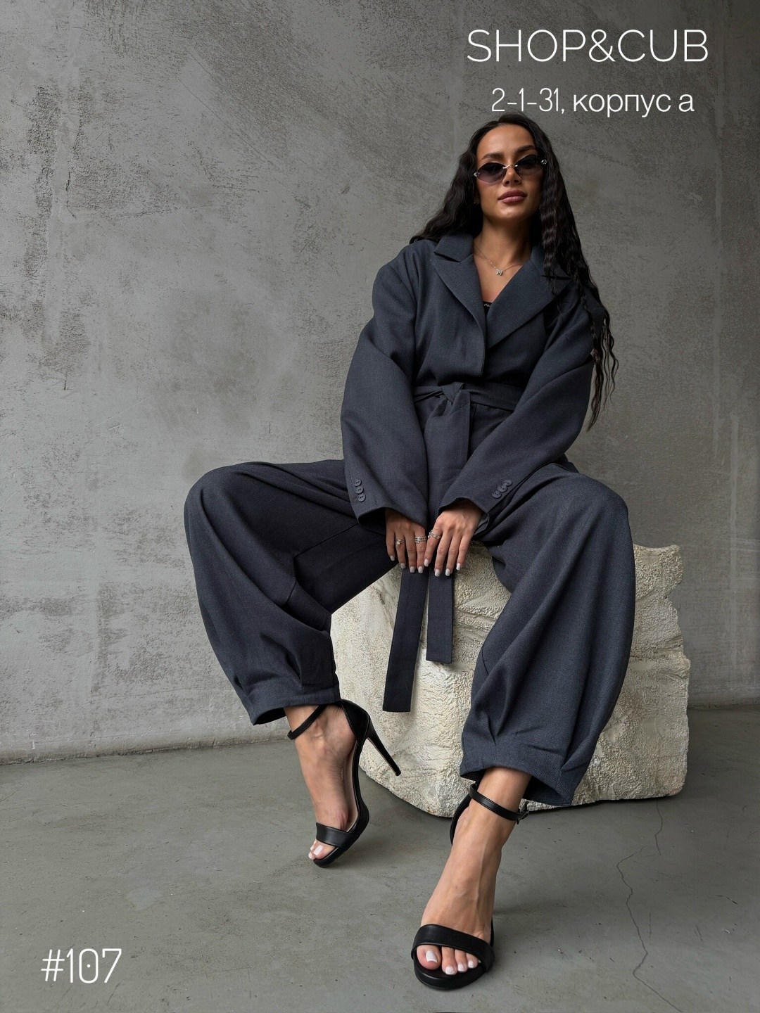 брючный костюм,стильные костюмы,женский костюм,женский брючный костюм,серые брючные костюмы для женщин