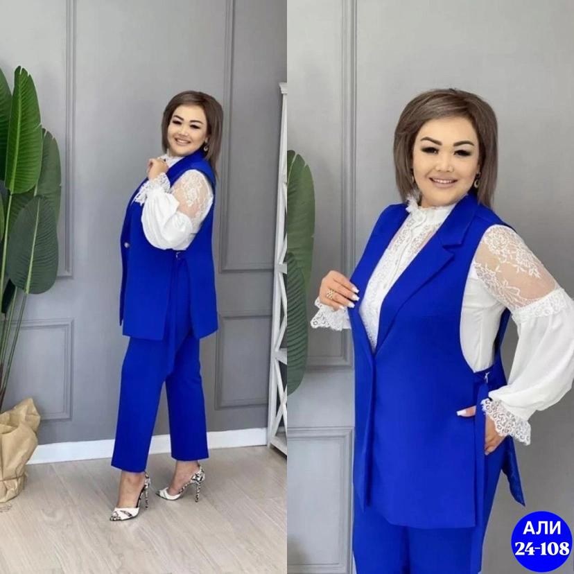 костюм брючный тройка,костюм брючный двойка с жилеткой,костюм брючный двойка,брючные костюмы для женщин,костюм тройка женский брючный