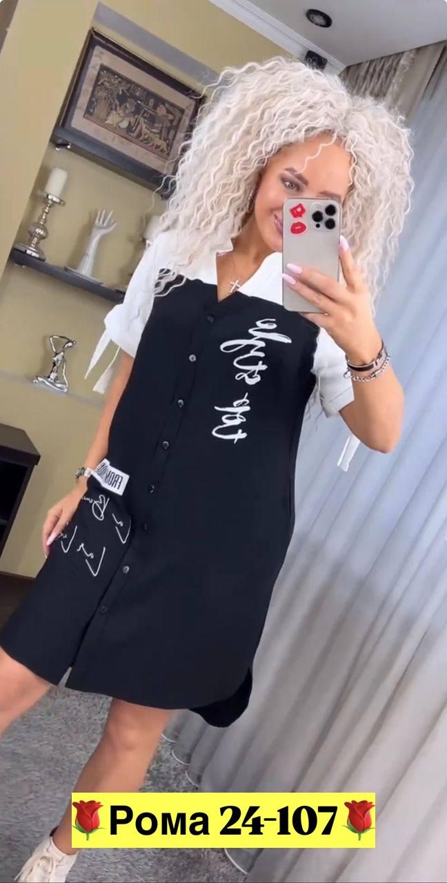 платье женской,платье туника женская,туника платье,женское платье рубашка,стильное платье